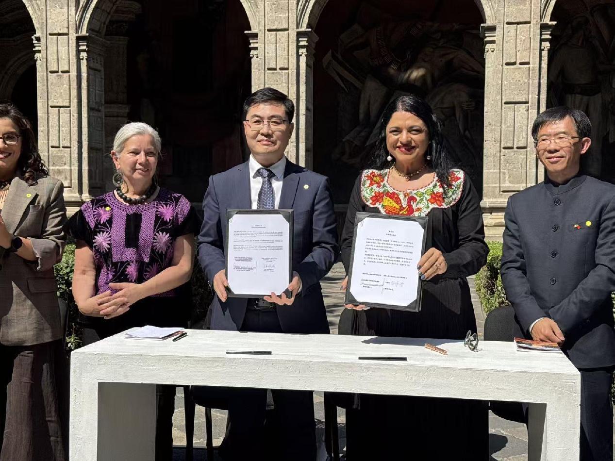 中墨双方签署备忘录(2月13日上午)